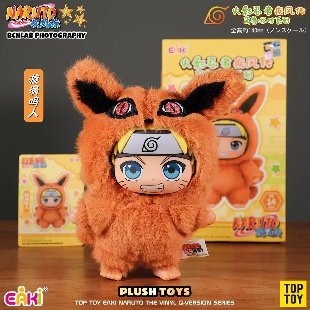 דמות ויניל בליינד בוקס סאסוקה מ-Naruto בגודל 14 ס (Naruto Sasuke Vinyl Plush Blind Box Figure 14cm) 3
