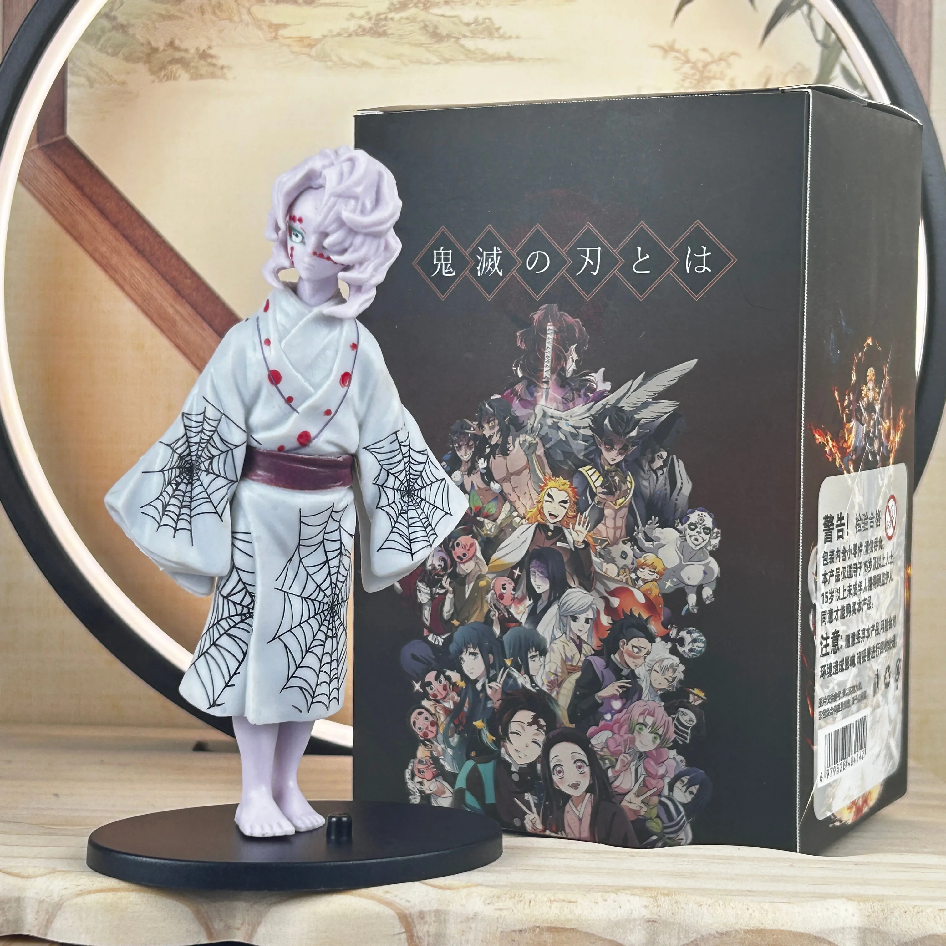 Demon Slayer Kimetsu no Yaiba PVC Figure Collection 15cm 4