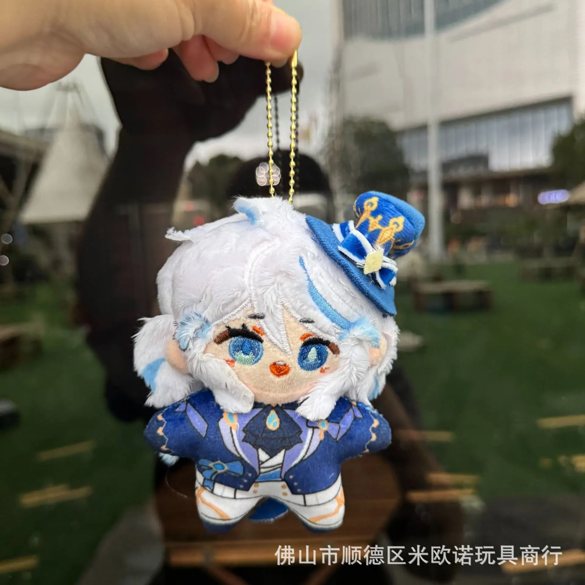 Genshin Impact בובת פרווה של פורינה עם מחזיק מפתחות 10cm (Genshin Impact Furina Plush Doll Keychain 10cm) 4