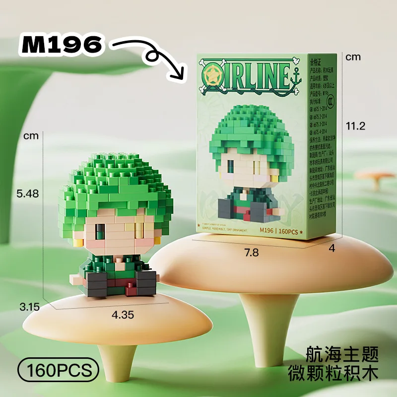 One Piece Luffy Nika Micro Action Block Figure, Mini Bricks 6