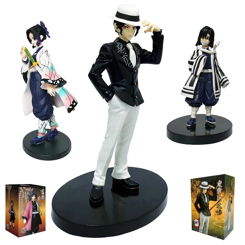 Demon Slayer Kimetsu no Yaiba PVC Figure Collection 15cm 2