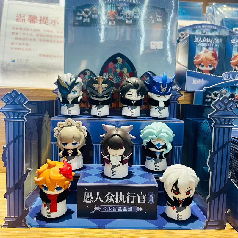 Genshin Impact Fatui Harbingers Blind Box Anime Figure (Mihoyo) 2