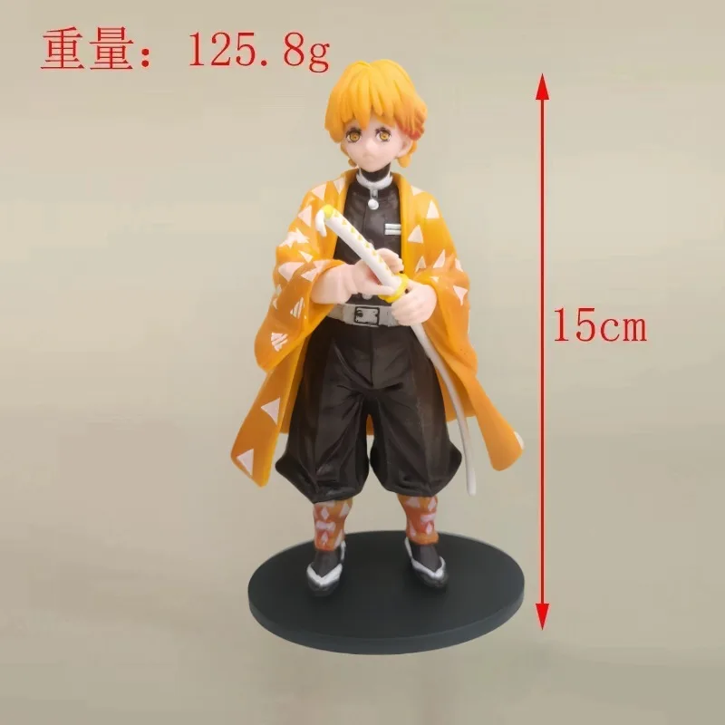 Demon Slayer Kochou Shinobu Action Figure 15cm (PVC) 5