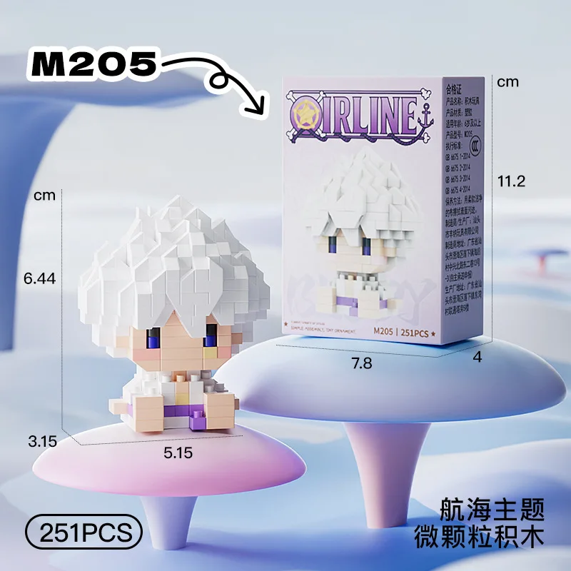 One Piece Luffy Nika Micro Action Block Figure, Mini Bricks 5