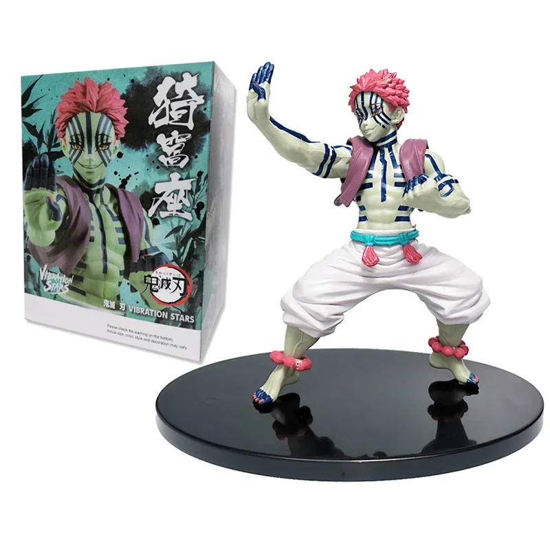 Demon Slayer Kimetsu no Yaiba PVC Figure Collection 15cm 3
