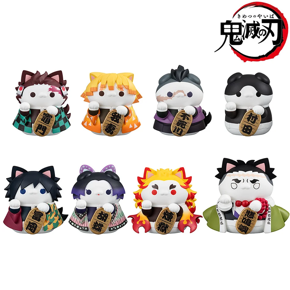 Demon Slayer Tanjirou/Nezuko/Zenitsu Action Figure Set 5