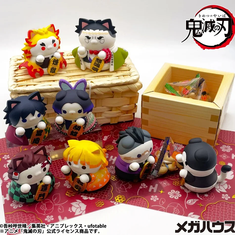 Demon Slayer Tanjirou/Nezuko/Zenitsu Action Figure Set 3