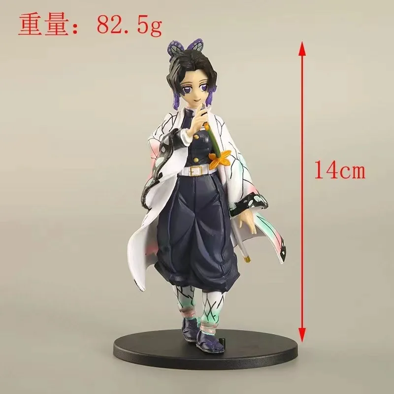 Demon Slayer Kochou Shinobu Action Figure 15cm (PVC) 2