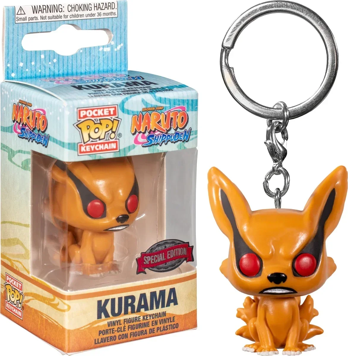 kurama