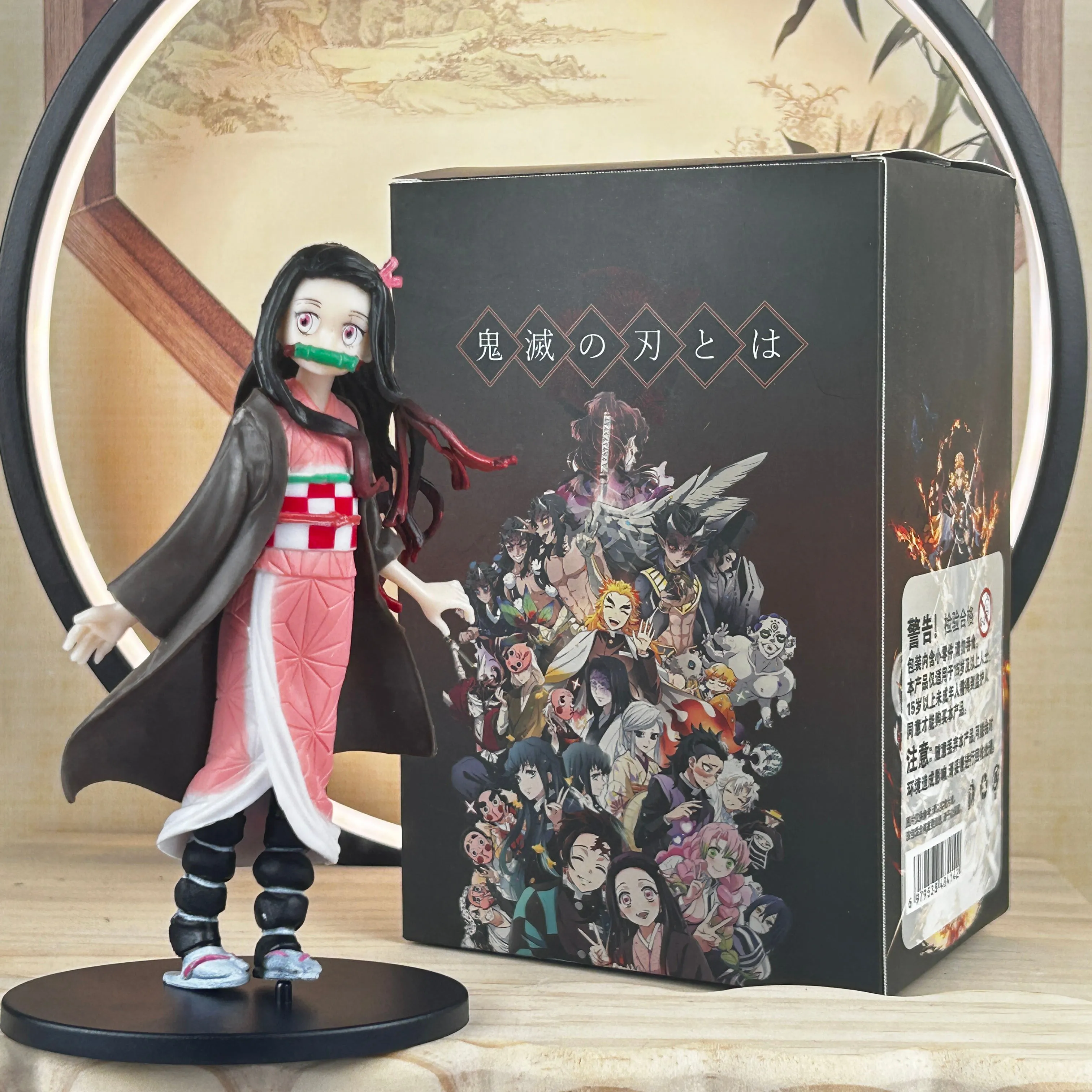 Nezuko With box