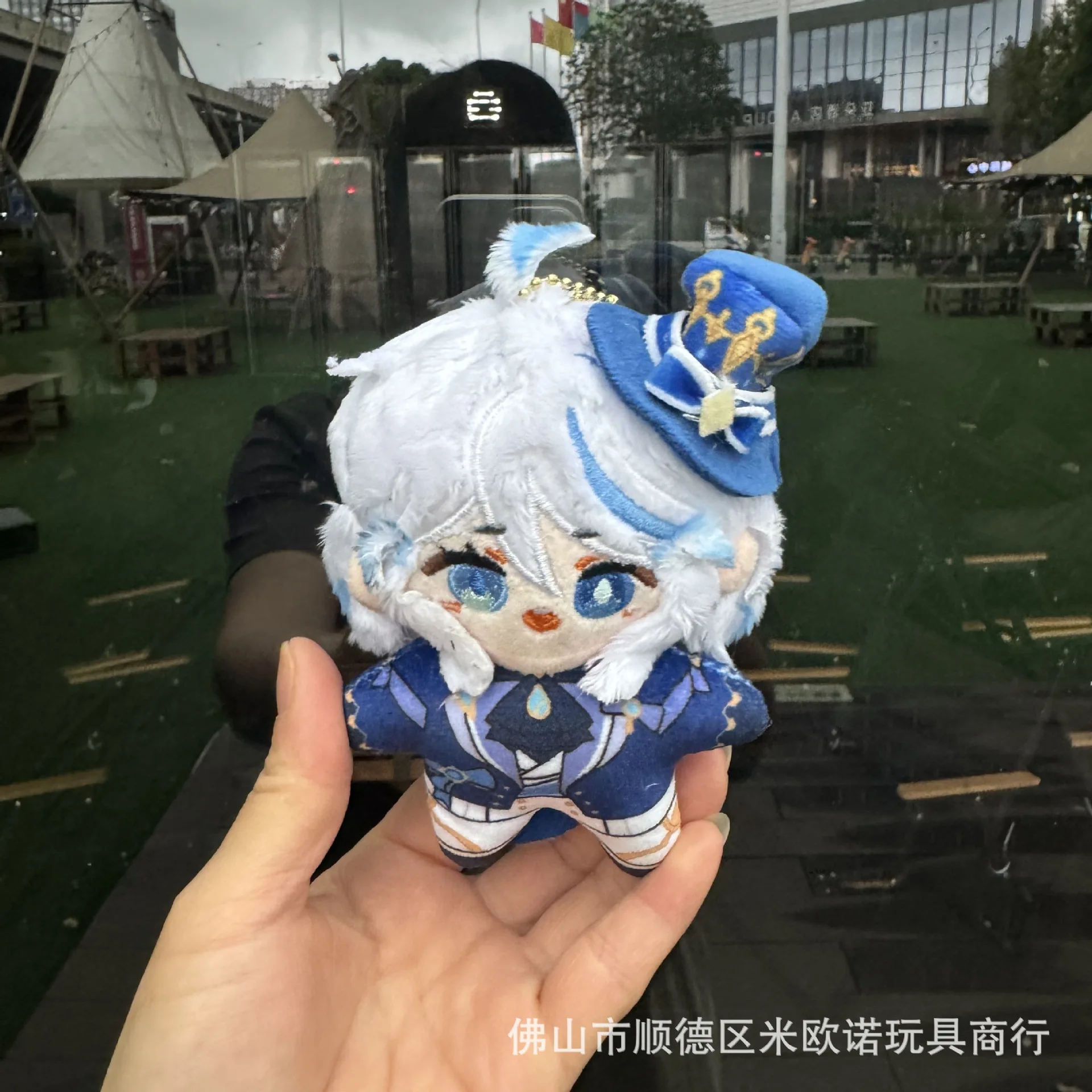 Genshin Impact בובת פרווה של פורינה עם מחזיק מפתחות 10cm (Genshin Impact Furina Plush Doll Keychain 10cm) 5