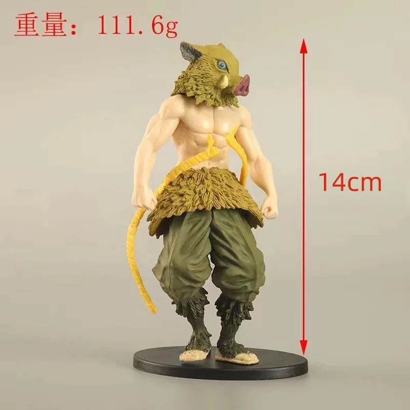 Demon Slayer Kochou Shinobu Action Figure 15cm (PVC) 3